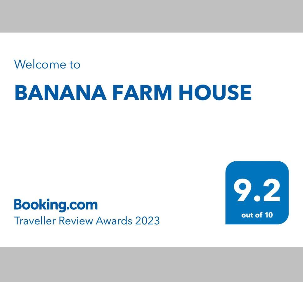 Banana Farm House 함피 외부 사진