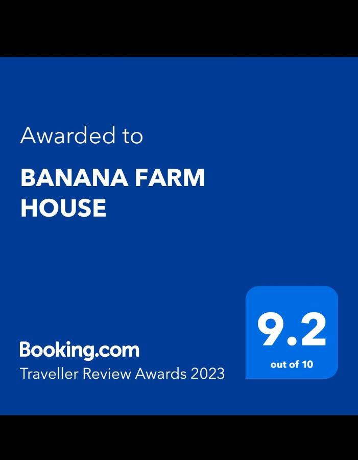 Banana Farm House 함피 외부 사진